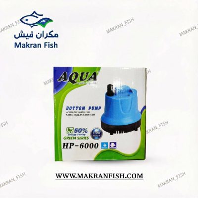 واتر پمپ آکوا HP-6000