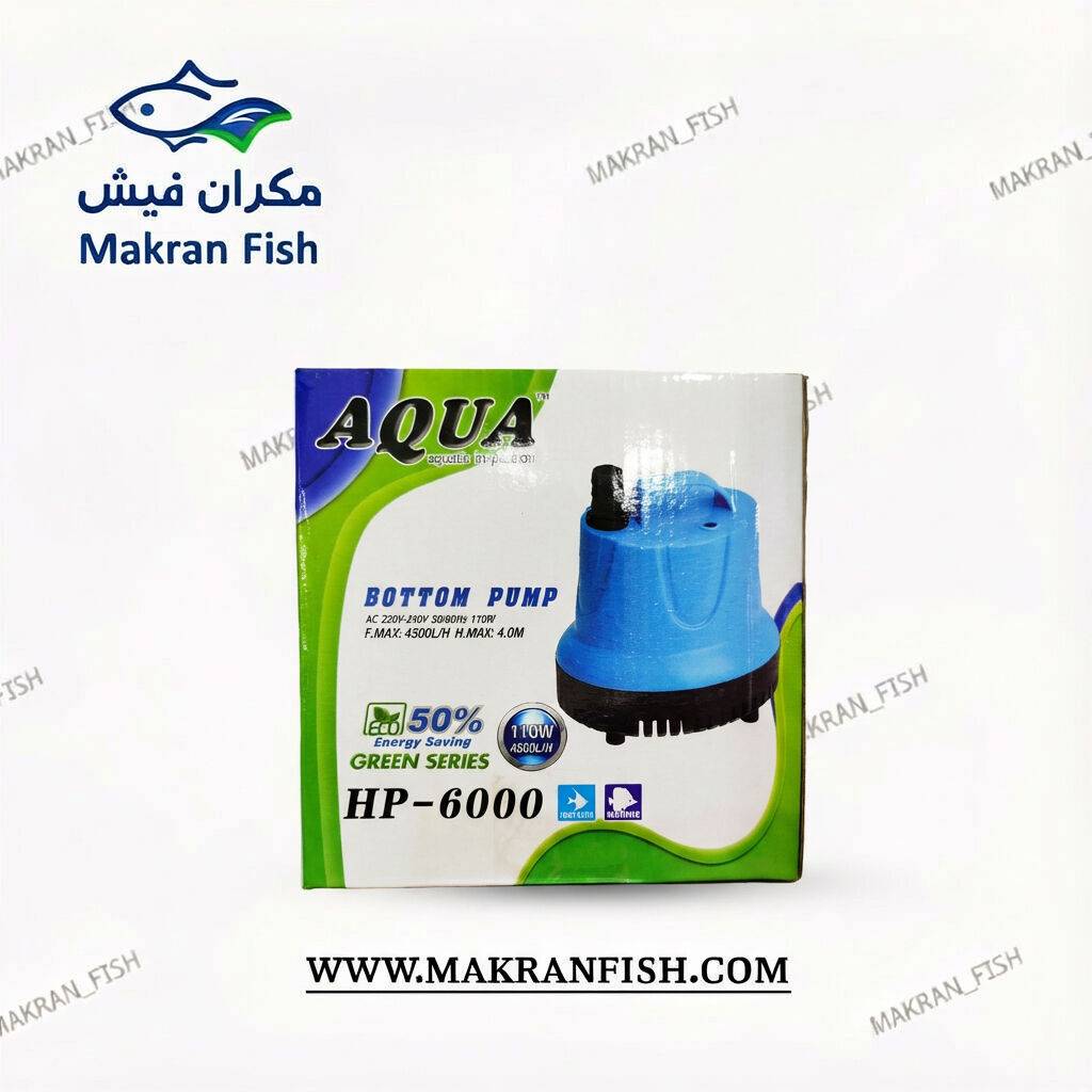 واتر پمپ آکوا HP-6000