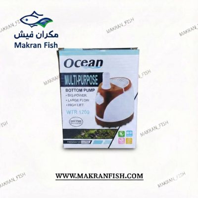 واتر پمپ Ocean WTR 1200